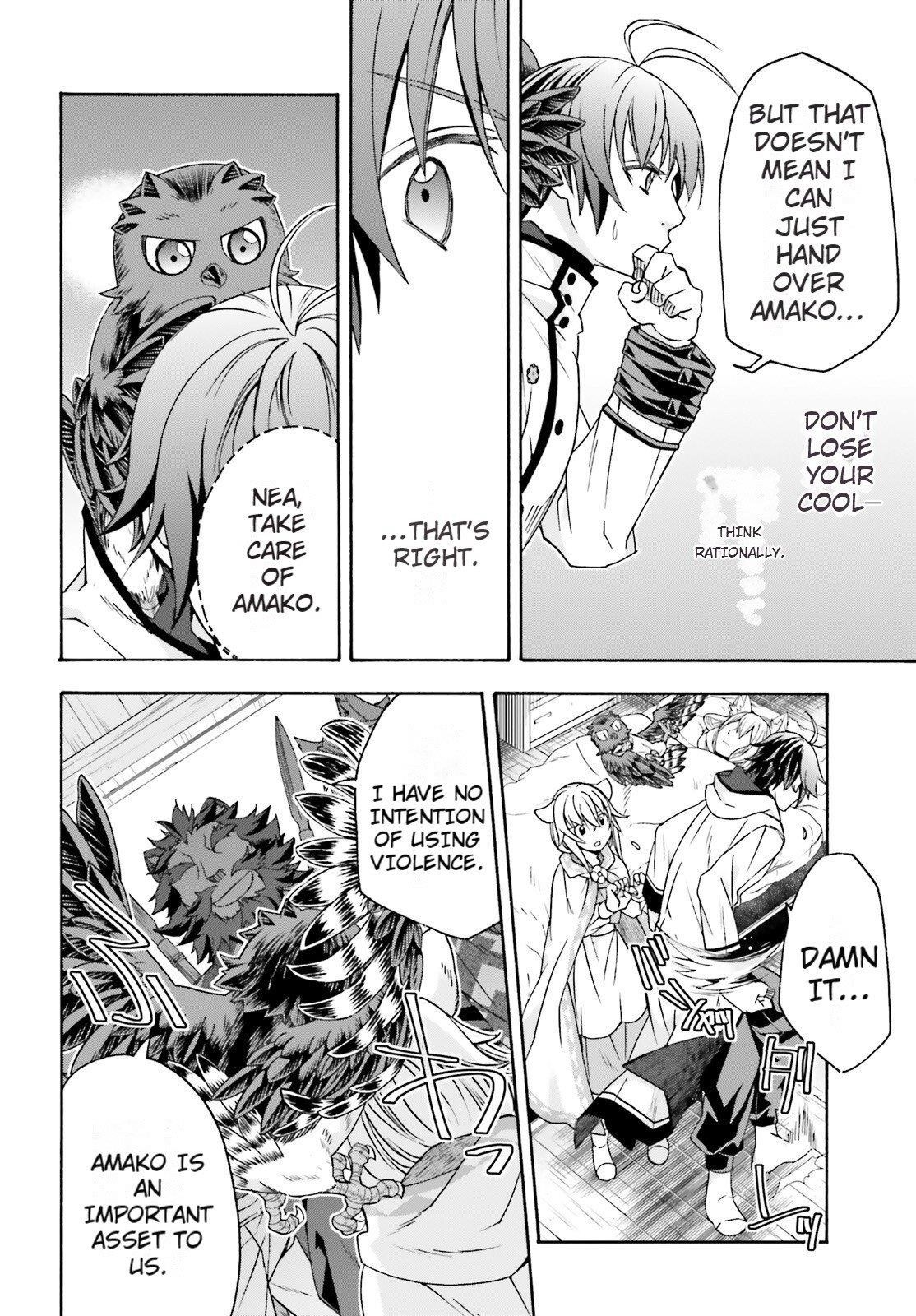 The Wrong Way To Use Healing Magic Chapter 79 - Page 13