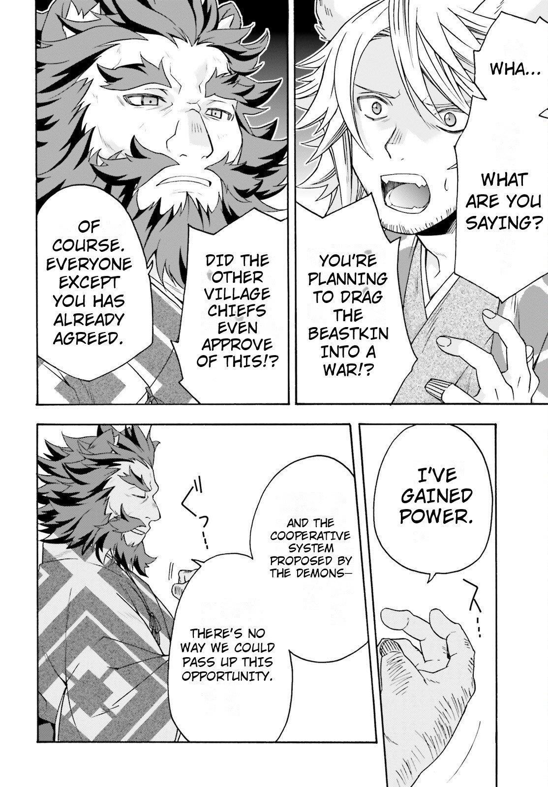 The Wrong Way To Use Healing Magic Chapter 79 - Page 9