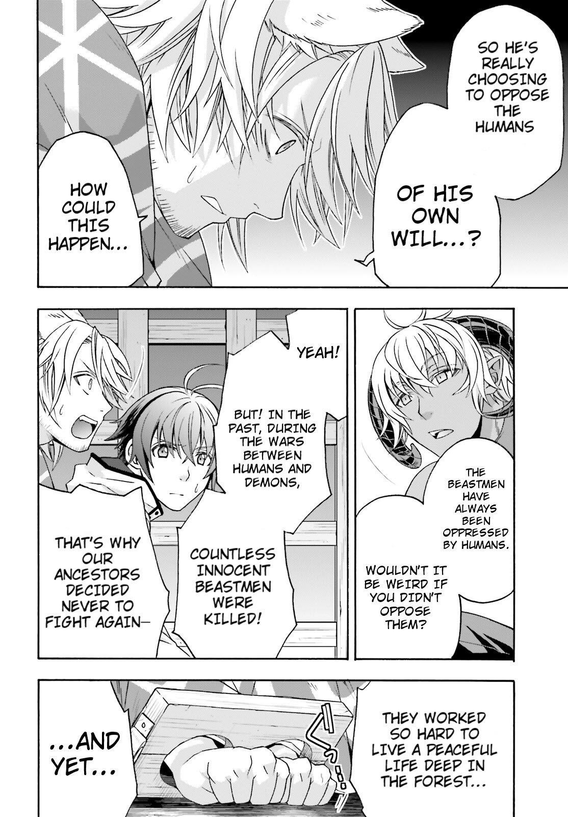 The Wrong Way To Use Healing Magic Chapter 80 - Page 18