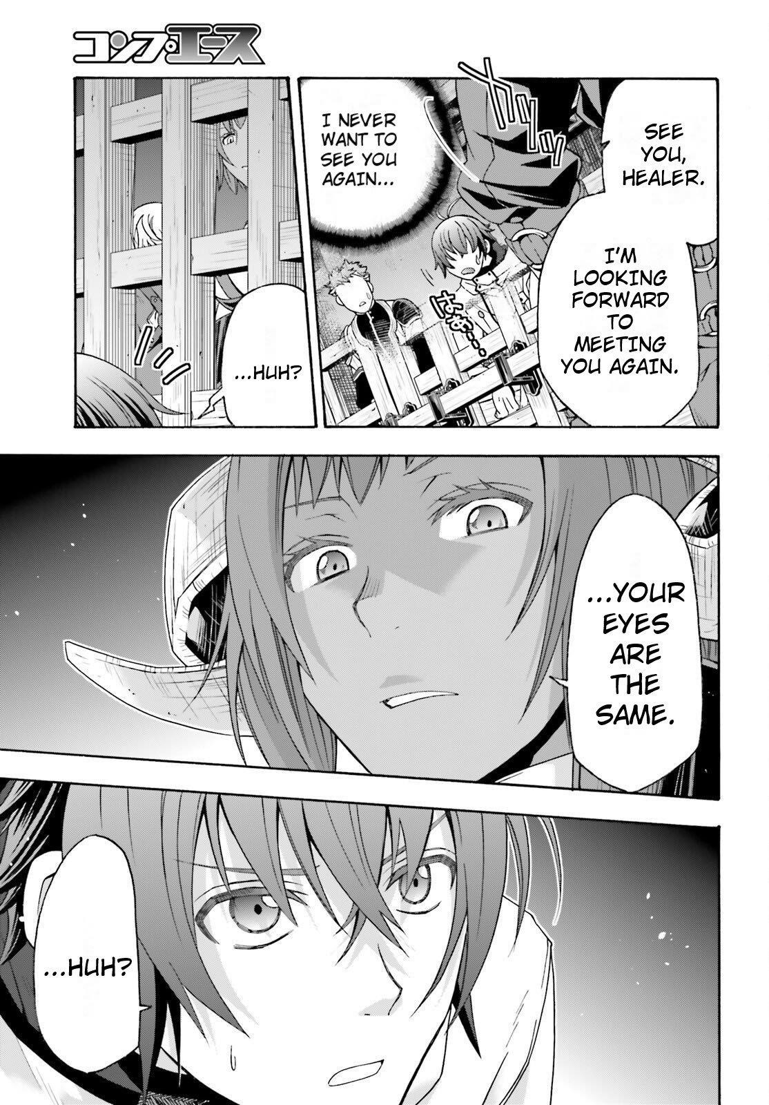 The Wrong Way To Use Healing Magic Chapter 80 - Page 23