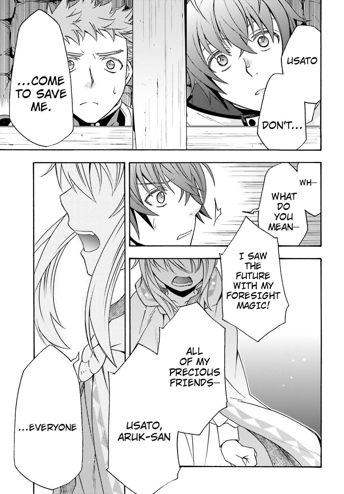 The Wrong Way To Use Healing Magic Chapter 80 - Page 27