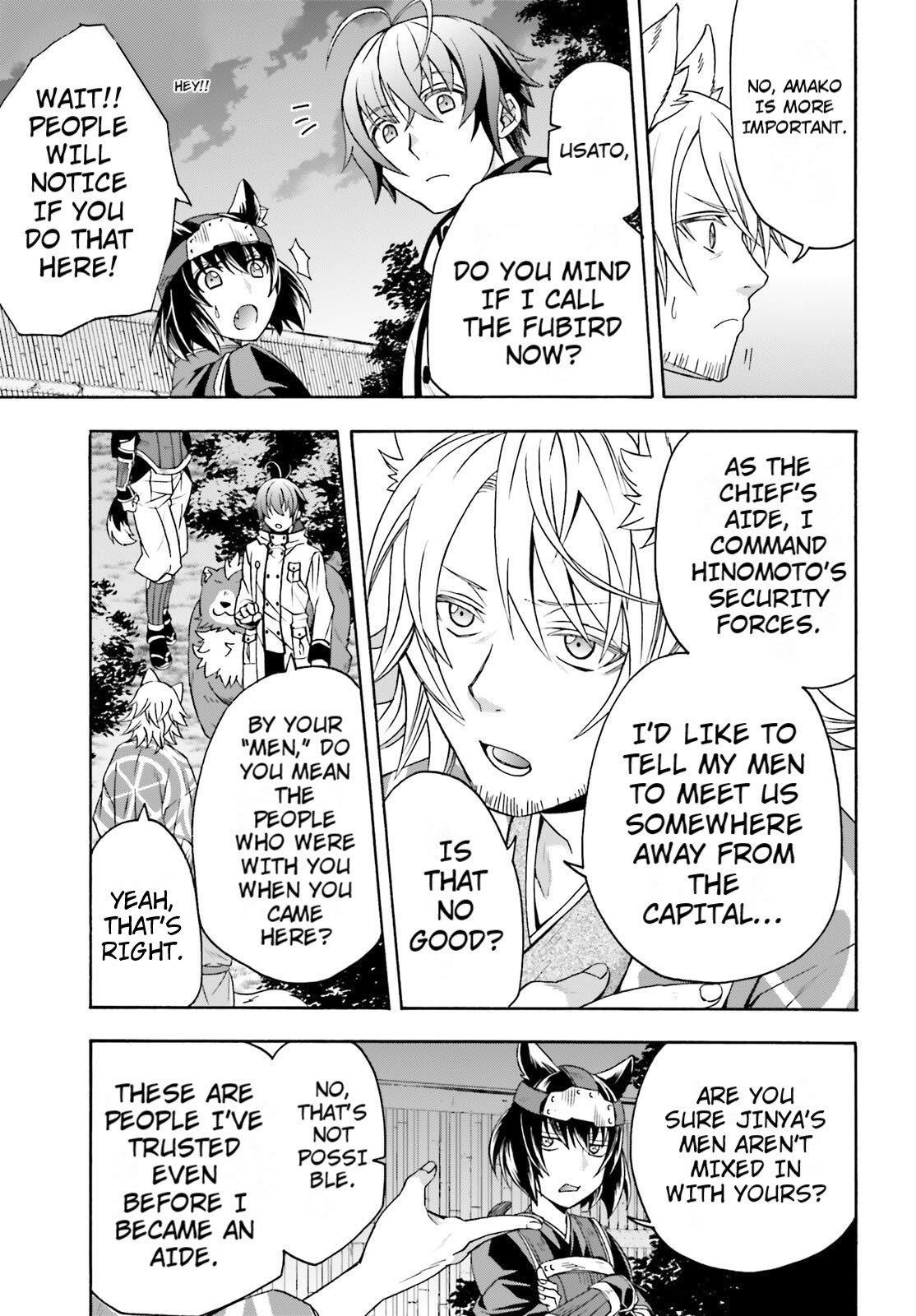 The Wrong Way To Use Healing Magic Chapter 81 - Page 27