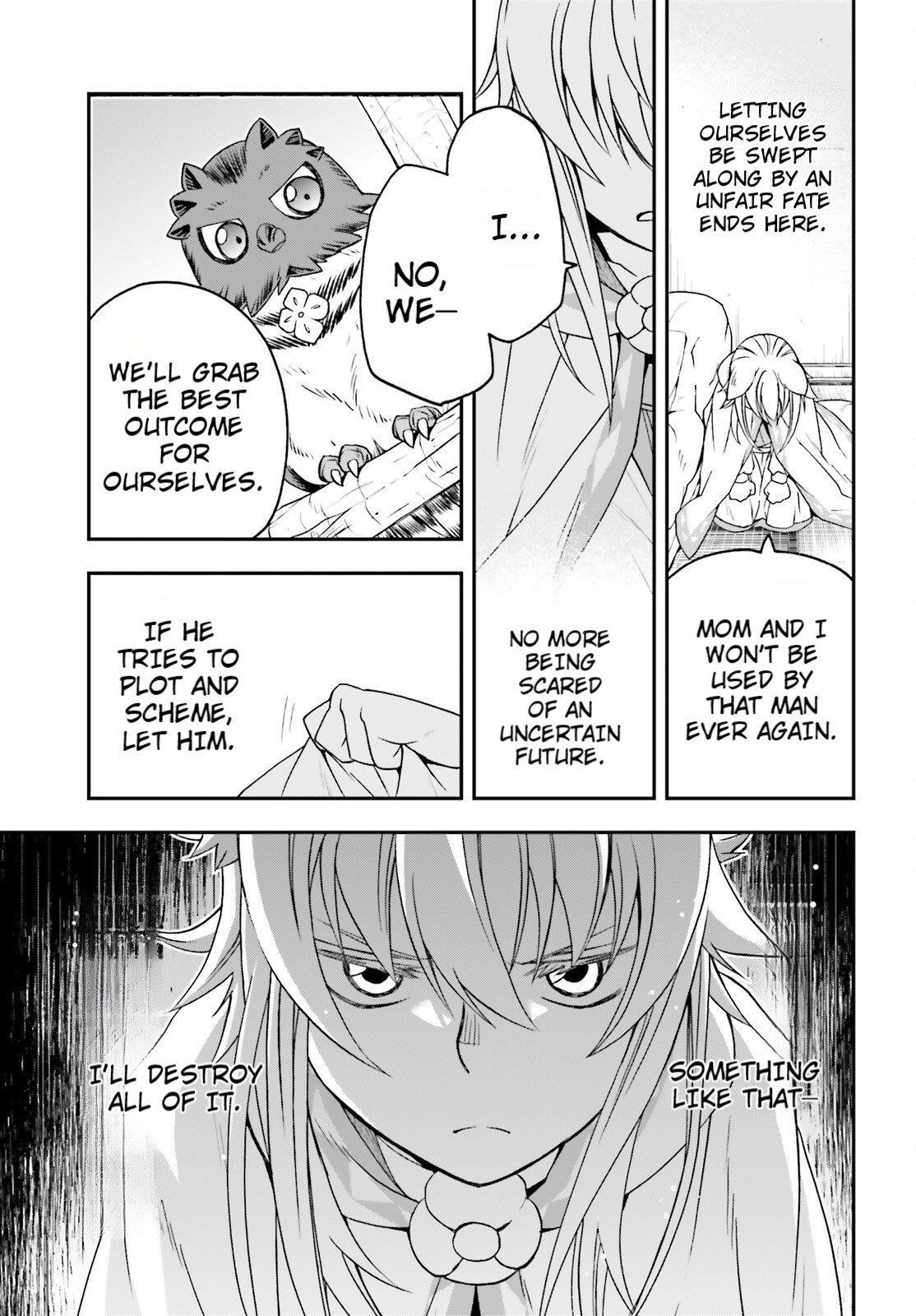 The Wrong Way To Use Healing Magic Chapter 82 - Page 13