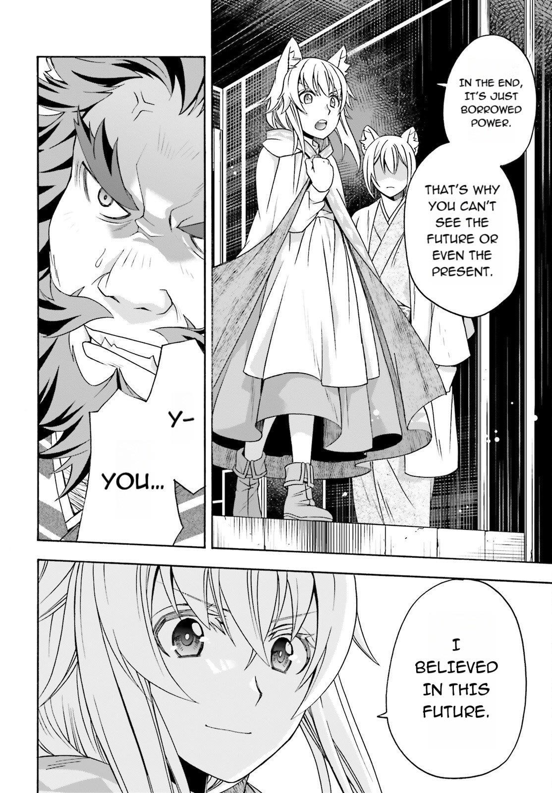 The Wrong Way To Use Healing Magic Chapter 83.1 - Page 30