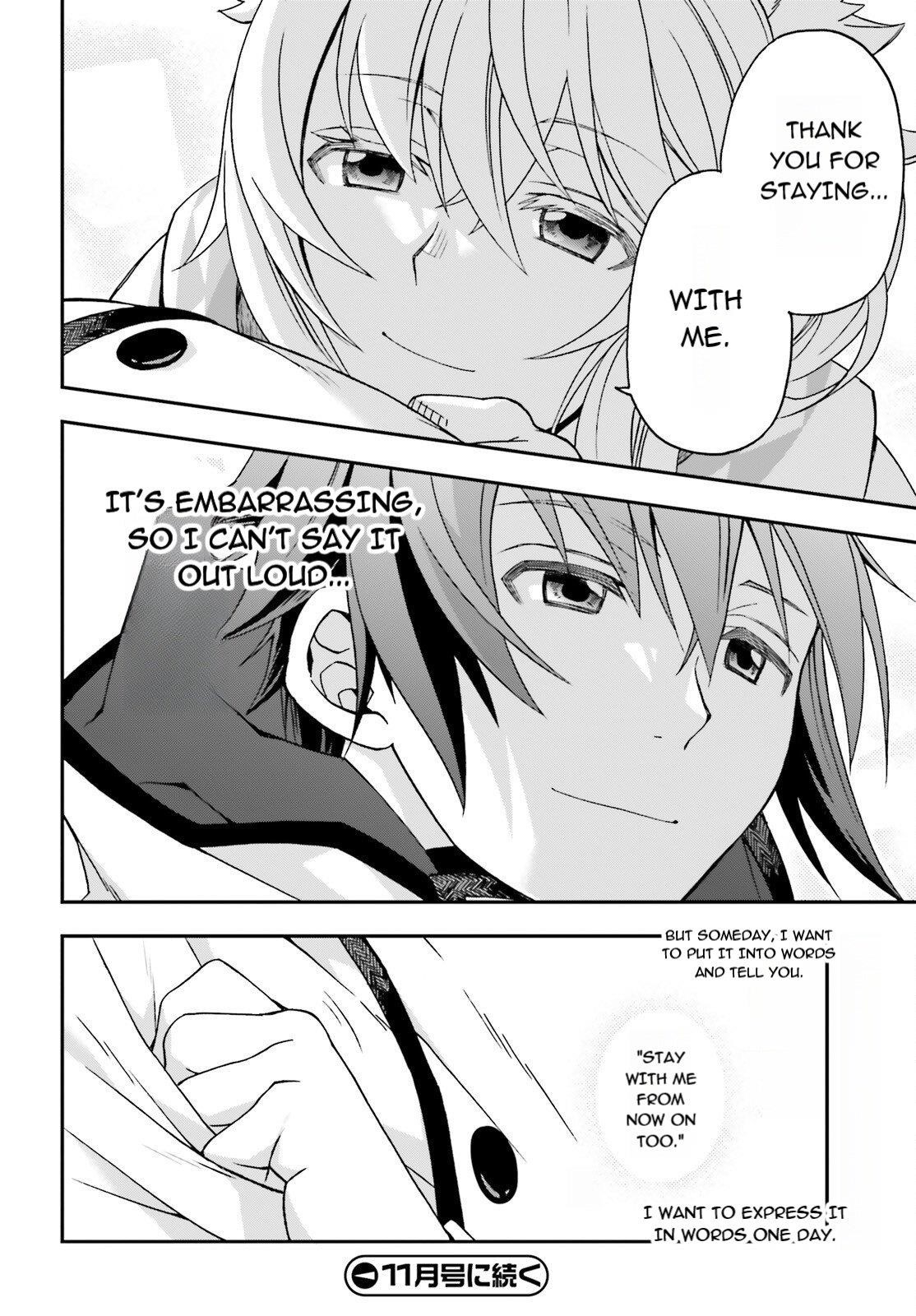 The Wrong Way To Use Healing Magic Chapter 83.1 - Page 34