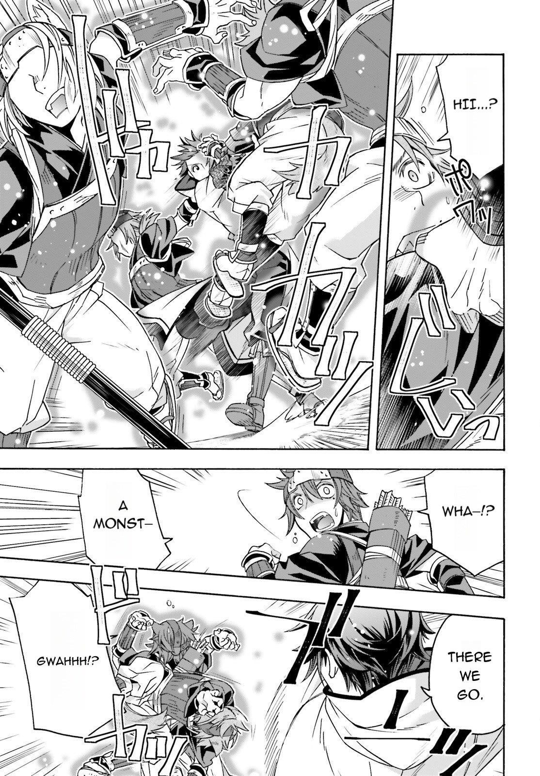 The Wrong Way To Use Healing Magic Chapter 83.1 - Page 9