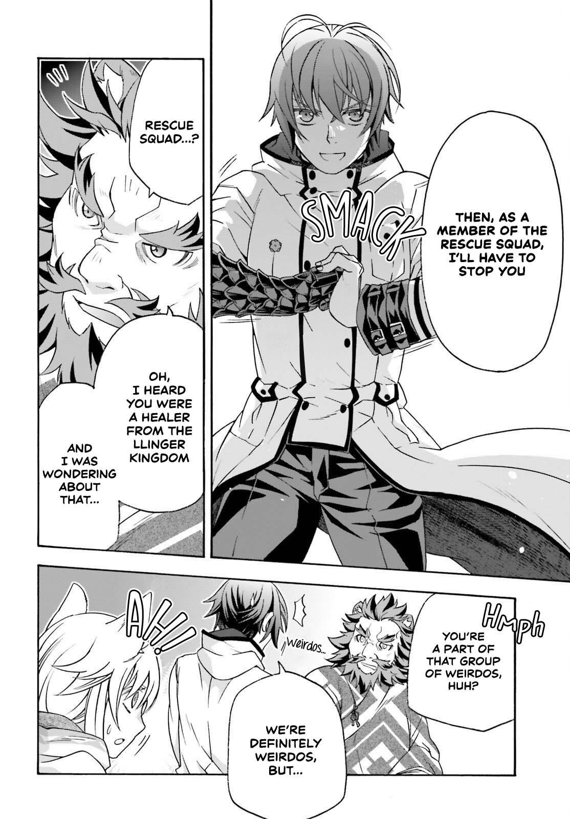 The Wrong Way To Use Healing Magic Chapter 83.2 - Page 17