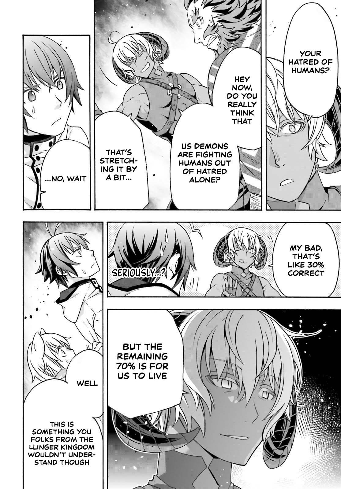 The Wrong Way To Use Healing Magic Chapter 84 - Page 11