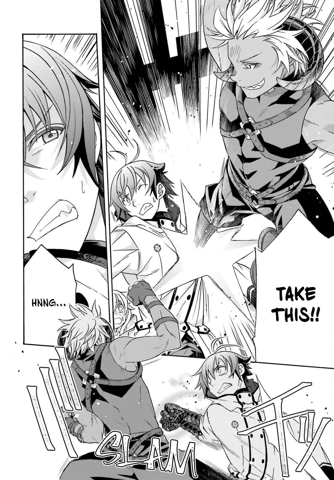 The Wrong Way To Use Healing Magic Chapter 84 - Page 27