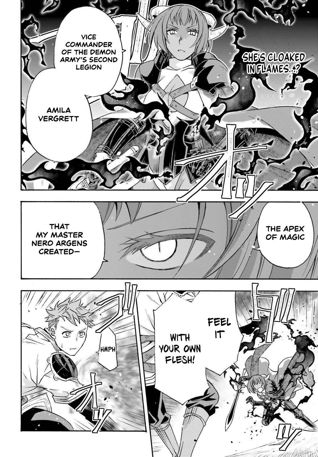 The Wrong Way To Use Healing Magic Chapter 85 - Page 12