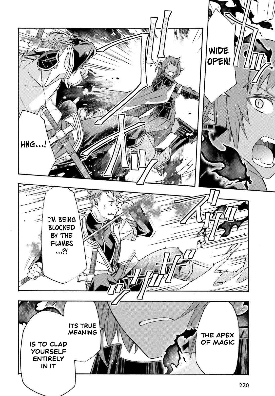 The Wrong Way To Use Healing Magic Chapter 85 - Page 14