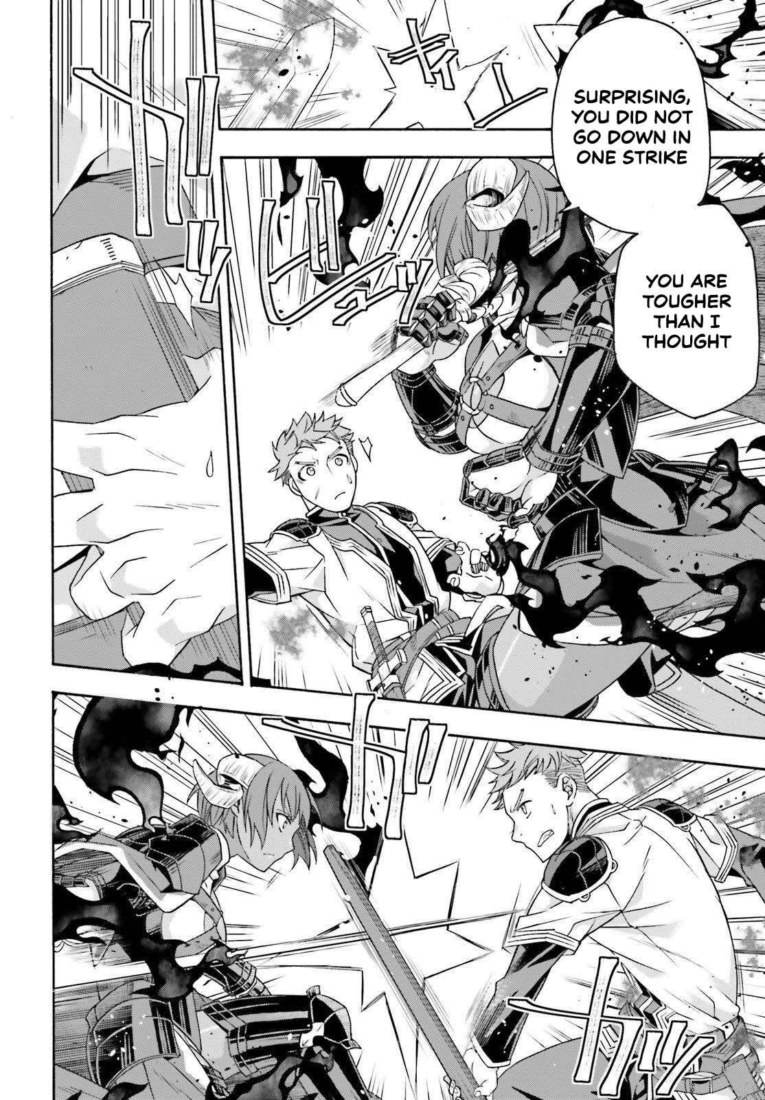 The Wrong Way To Use Healing Magic Chapter 85 - Page 18