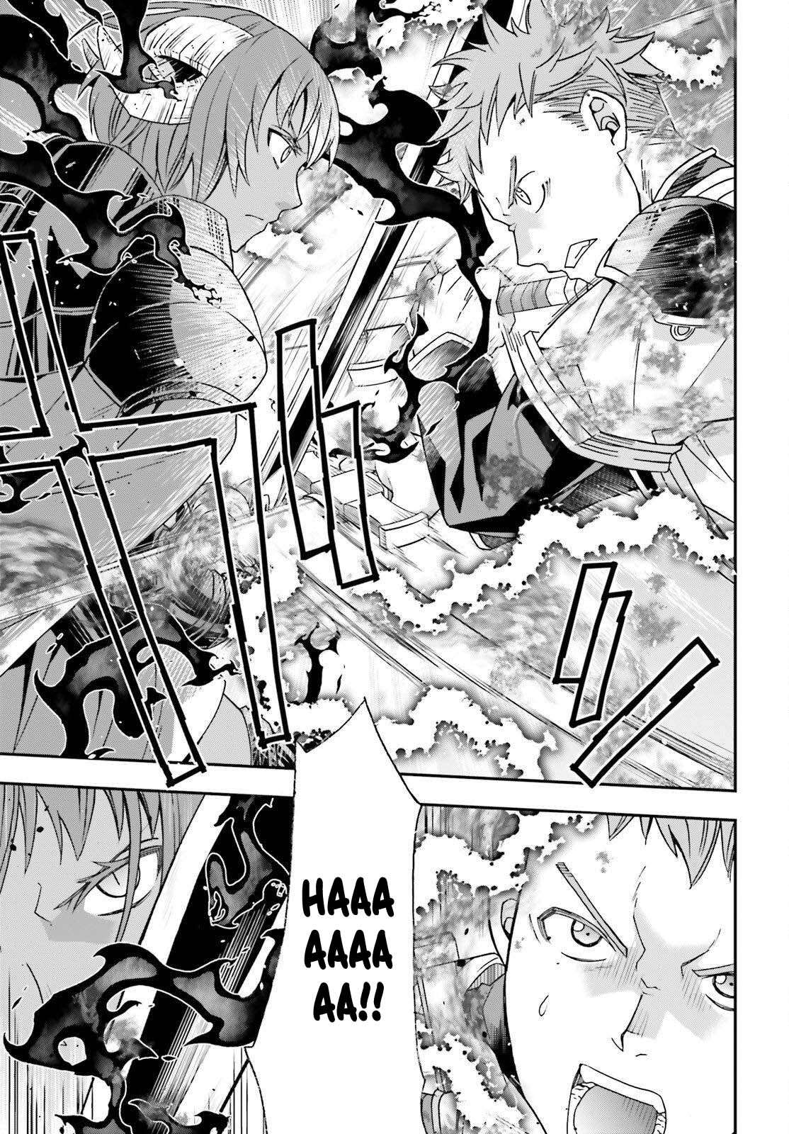 The Wrong Way To Use Healing Magic Chapter 85 - Page 37