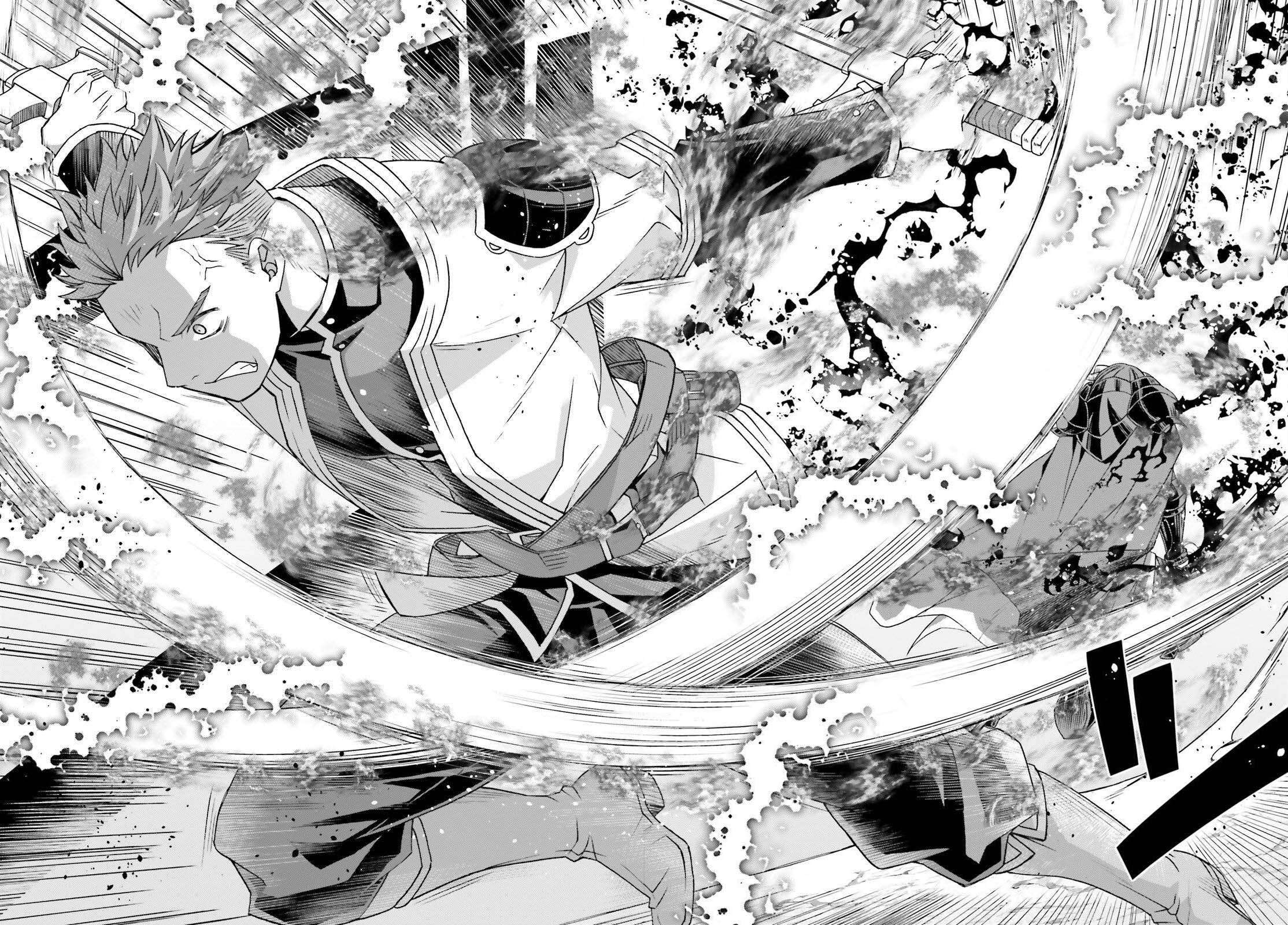 The Wrong Way To Use Healing Magic Chapter 85 - Page 38