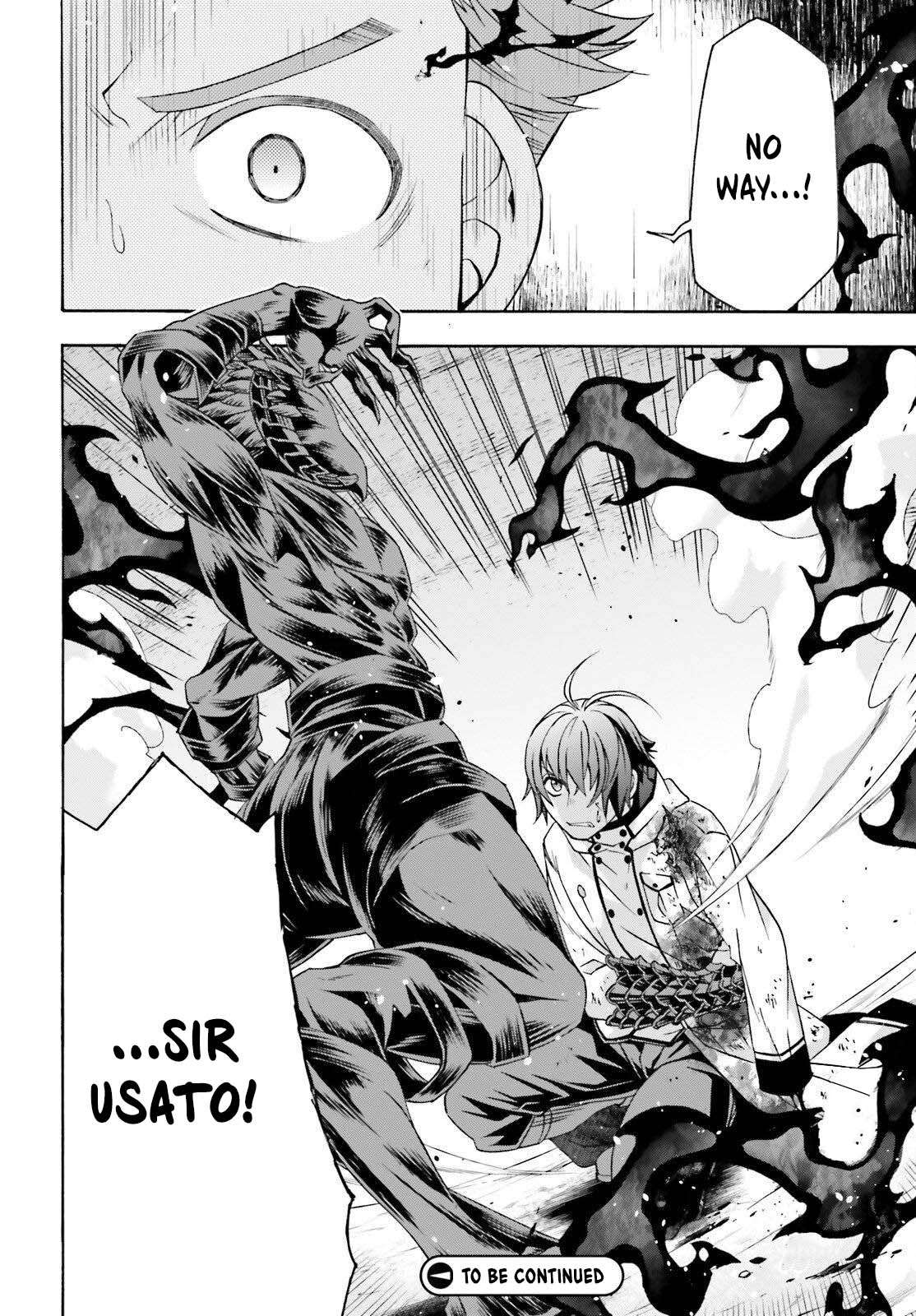 The Wrong Way To Use Healing Magic Chapter 85 - Page 41