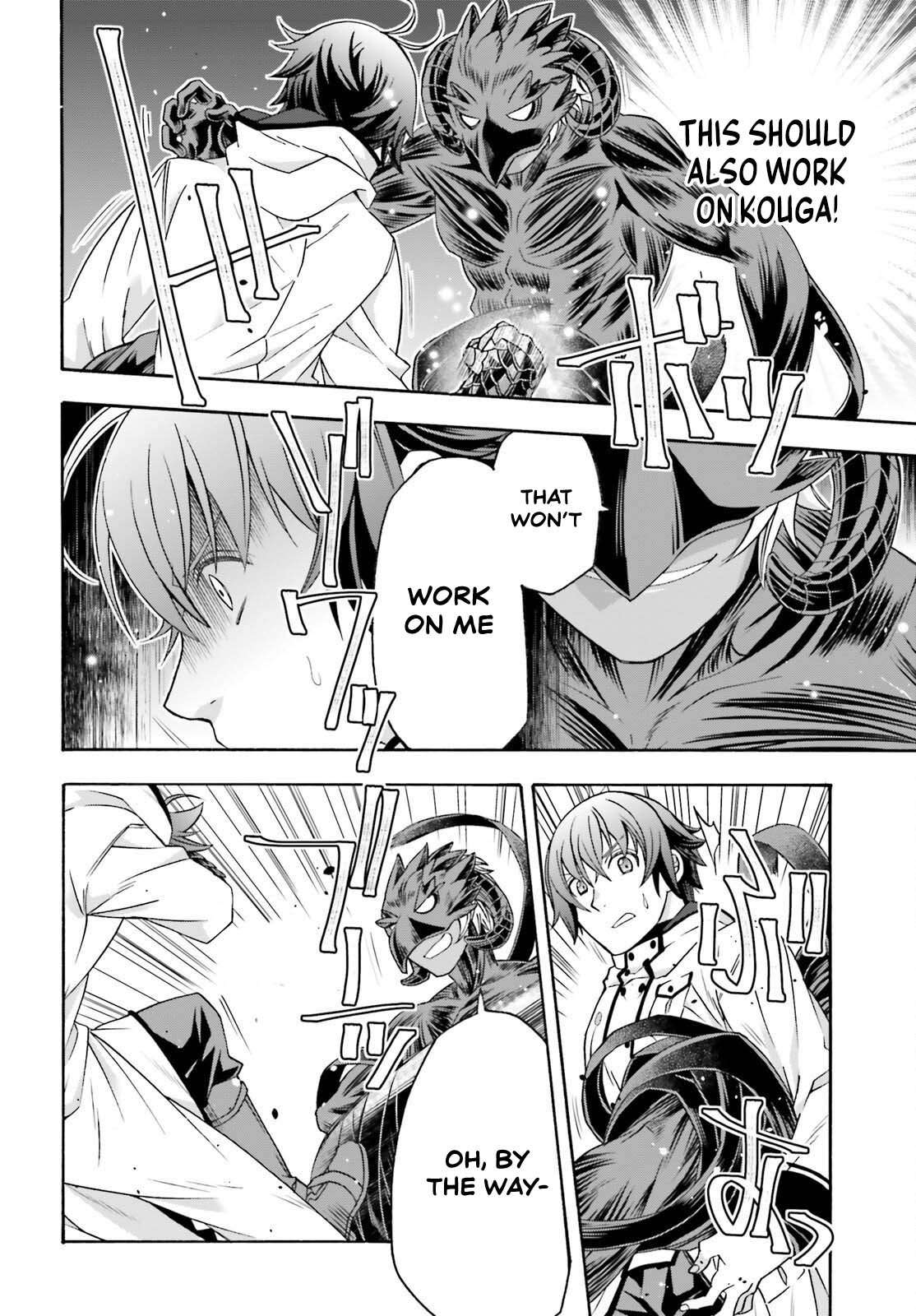 The Wrong Way To Use Healing Magic Chapter 86.1 - Page 4