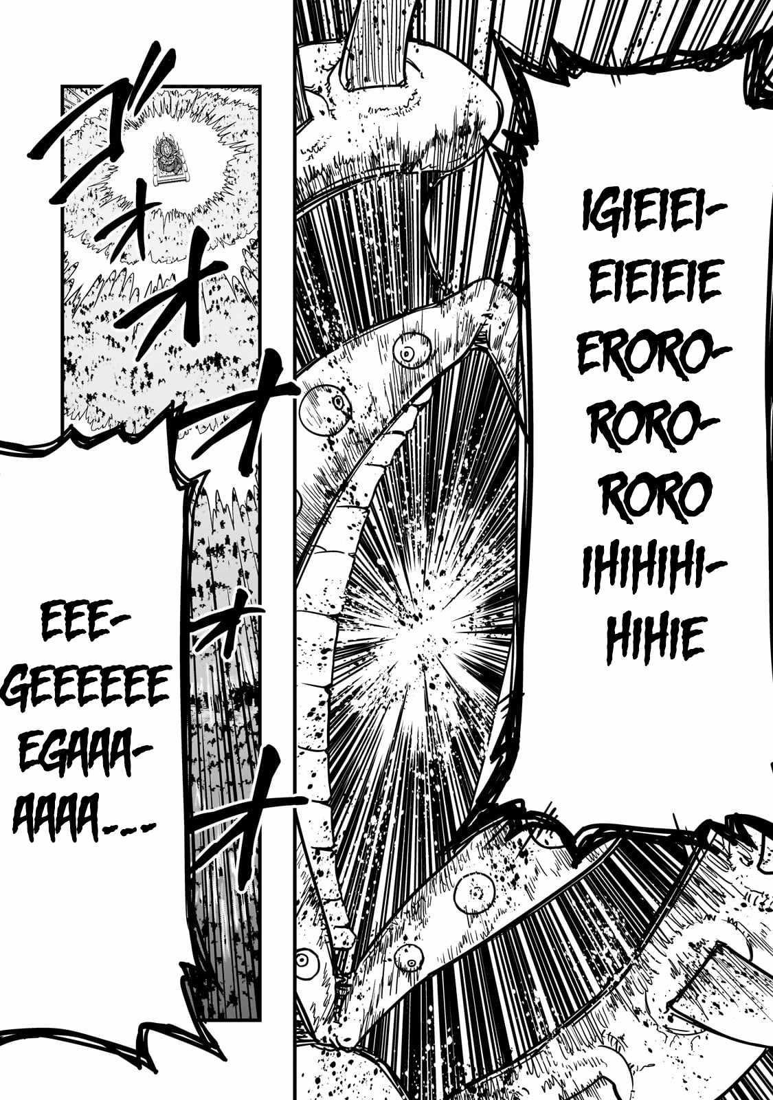 I Became The Strongest With The Failure Frame “abnormal State Skill” As I Devastated Everything Chapter 54.1 - Page 11