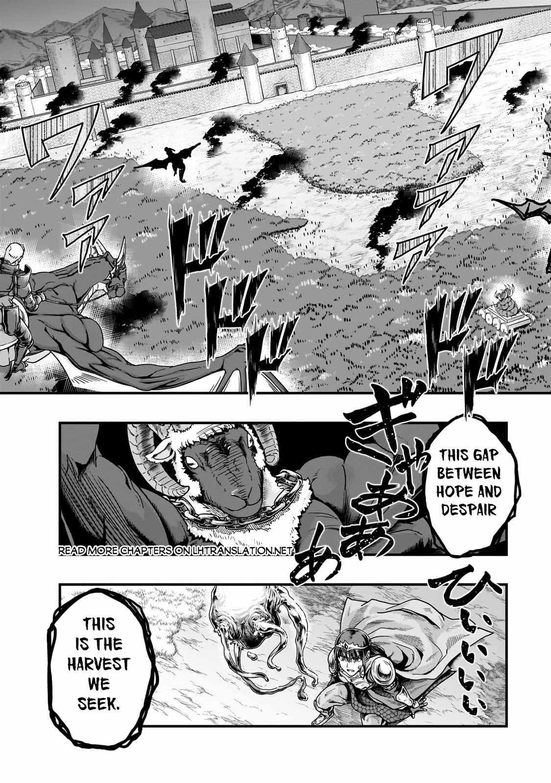 I Became The Strongest With The Failure Frame “abnormal State Skill” As I Devastated Everything Chapter 54.1 - Page 14