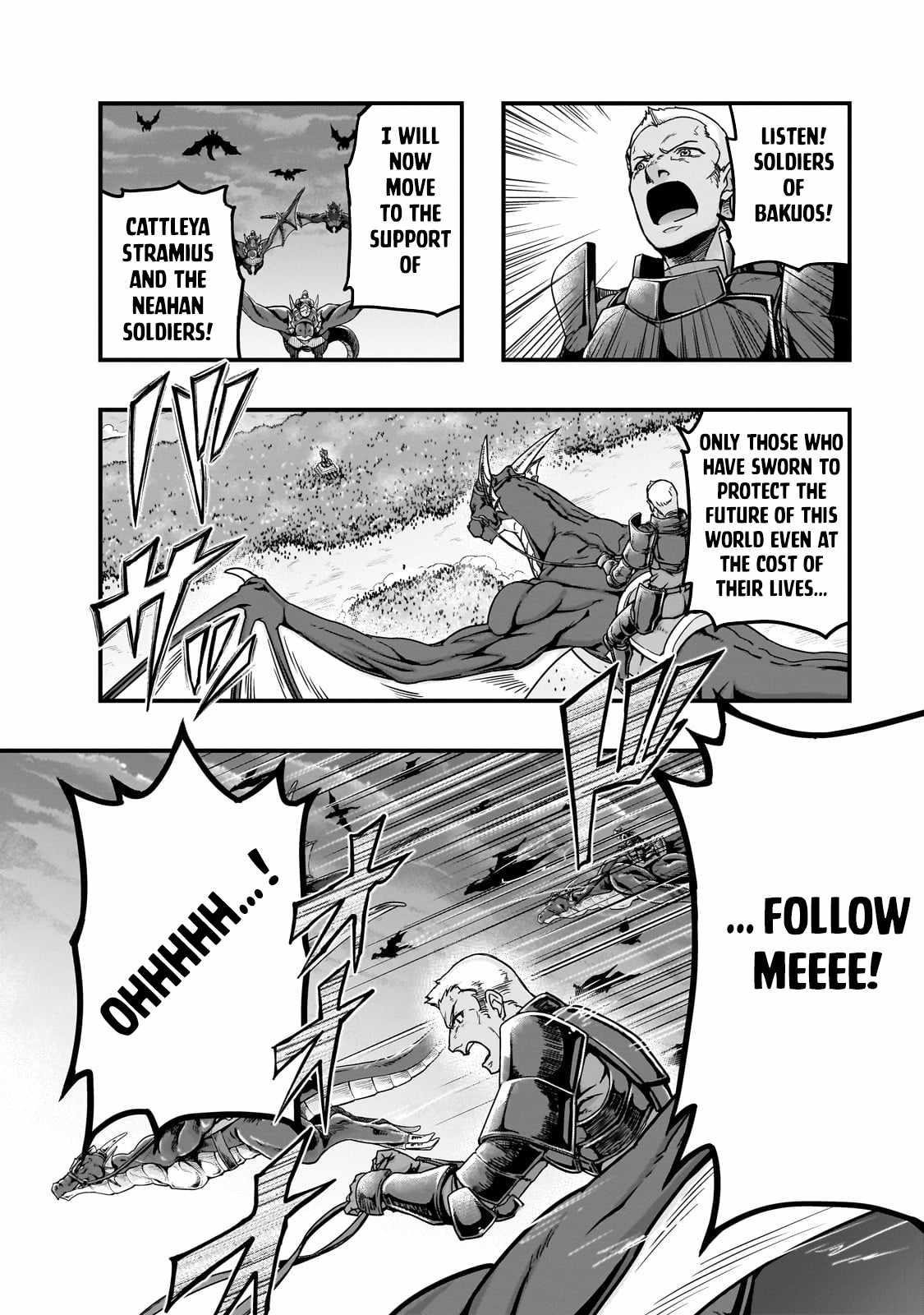 I Became The Strongest With The Failure Frame “abnormal State Skill” As I Devastated Everything Chapter 54.1 - Page 4