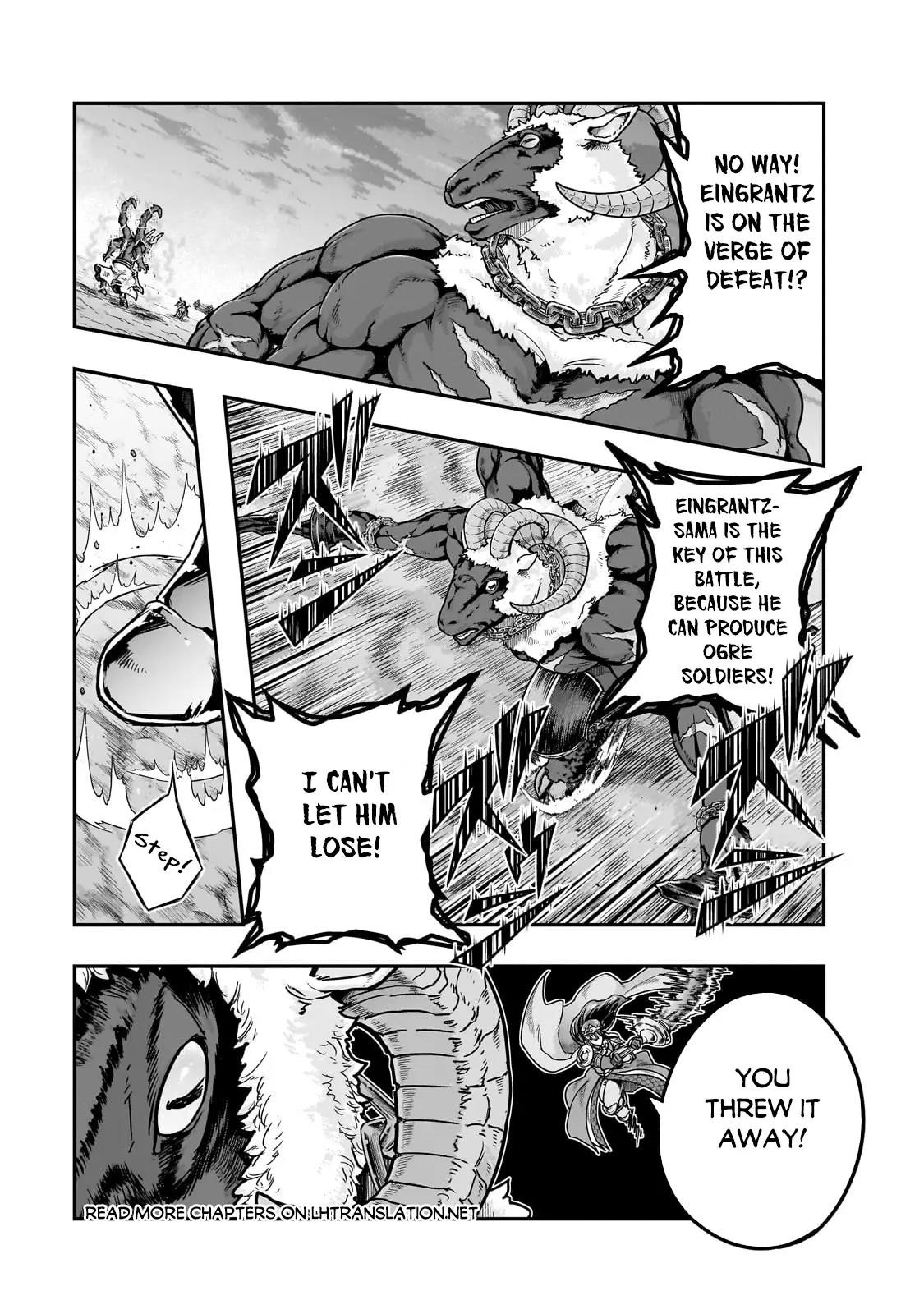 I Became The Strongest With The Failure Frame “abnormal State Skill” As I Devastated Everything Chapter 55.2 - Page 10