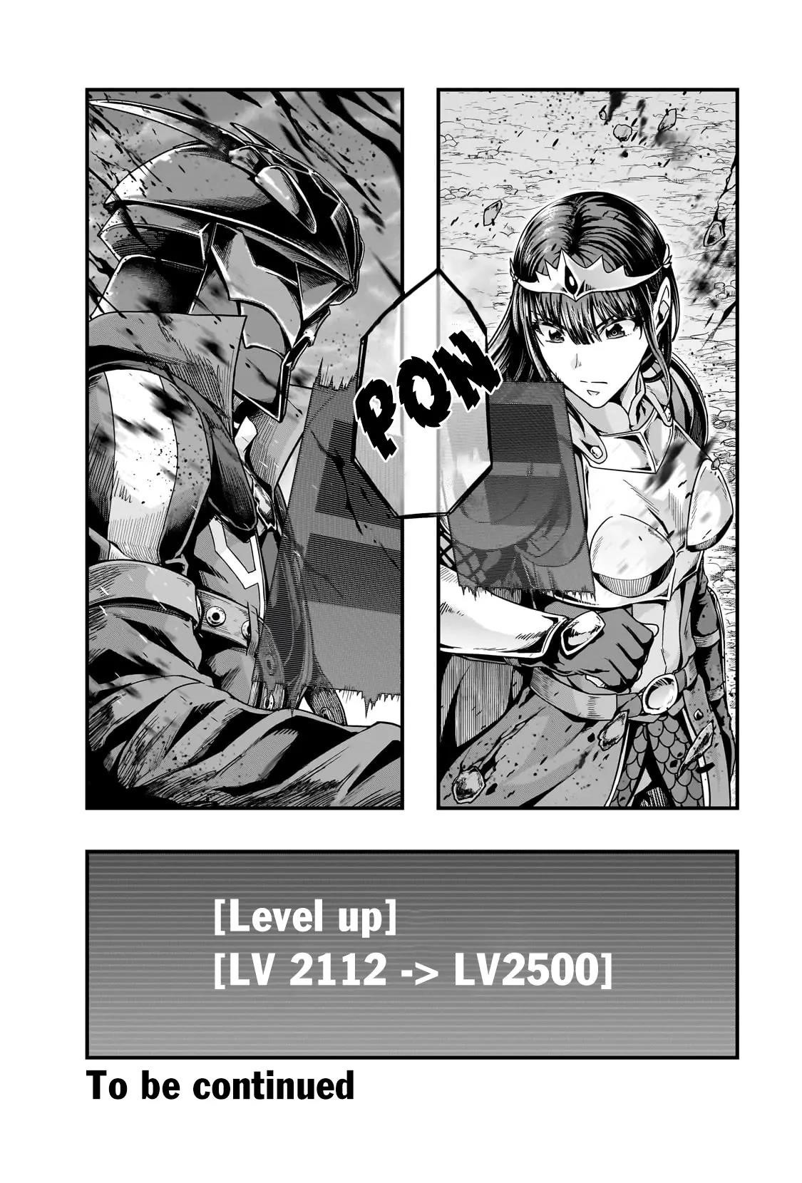 I Became The Strongest With The Failure Frame “abnormal State Skill” As I Devastated Everything Chapter 55.2 - Page 14