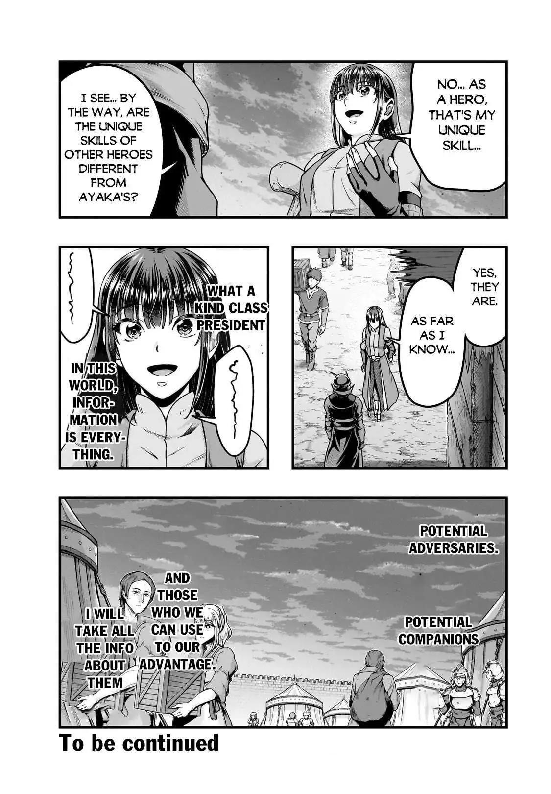 I Became The Strongest With The Failure Frame “abnormal State Skill” As I Devastated Everything Chapter 56.2 - Page 11