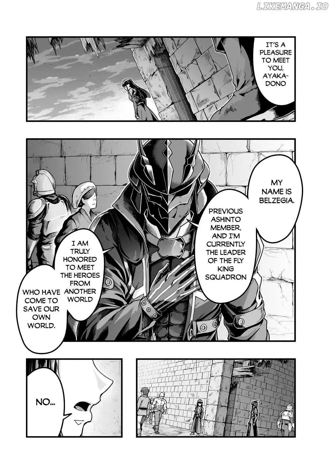 I Became The Strongest With The Failure Frame “abnormal State Skill” As I Devastated Everything Chapter 56.2 - Page 8