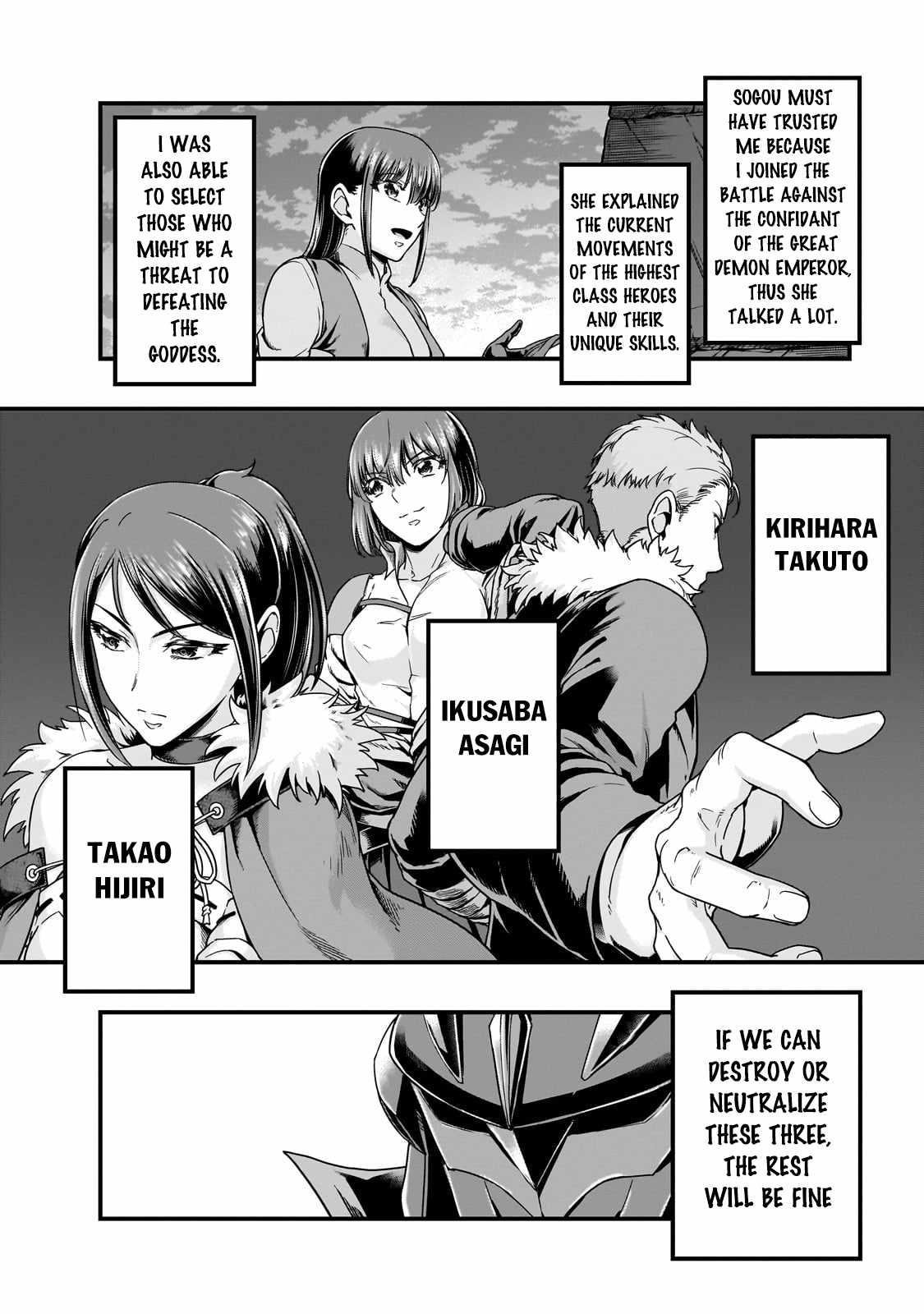 I Became The Strongest With The Failure Frame “abnormal State Skill” As I Devastated Everything Chapter 57.1 - Page 2