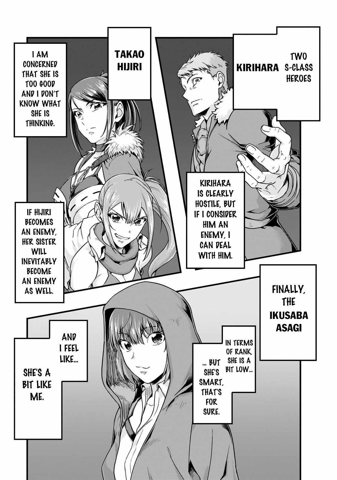 I Became The Strongest With The Failure Frame “abnormal State Skill” As I Devastated Everything Chapter 57.1 - Page 3