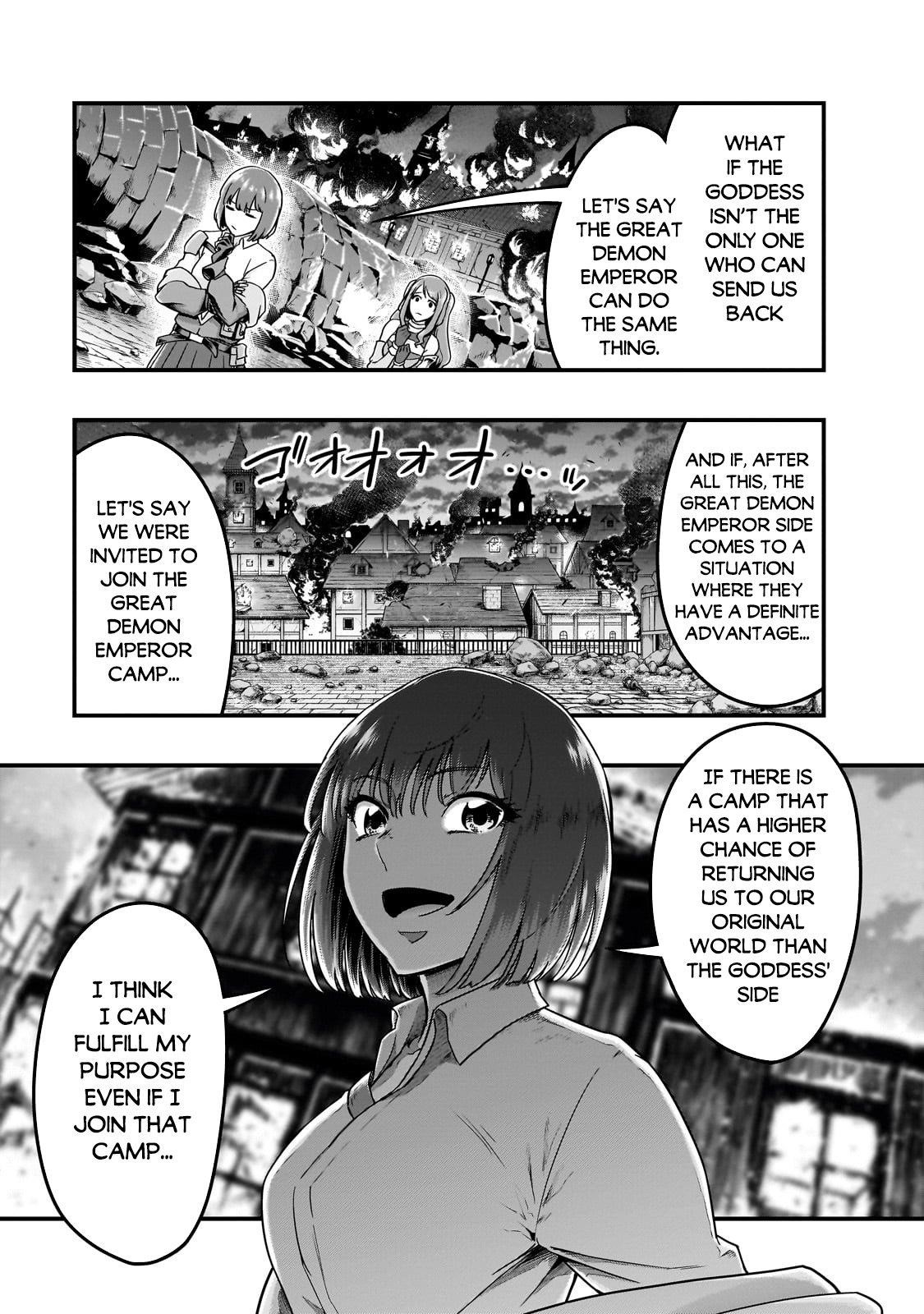 I Became The Strongest With The Failure Frame “abnormal State Skill” As I Devastated Everything Chapter 57.2 - Page 10