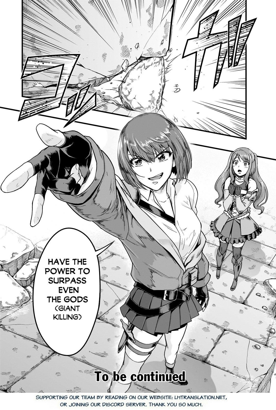 I Became The Strongest With The Failure Frame “abnormal State Skill” As I Devastated Everything Chapter 57.2 - Page 16