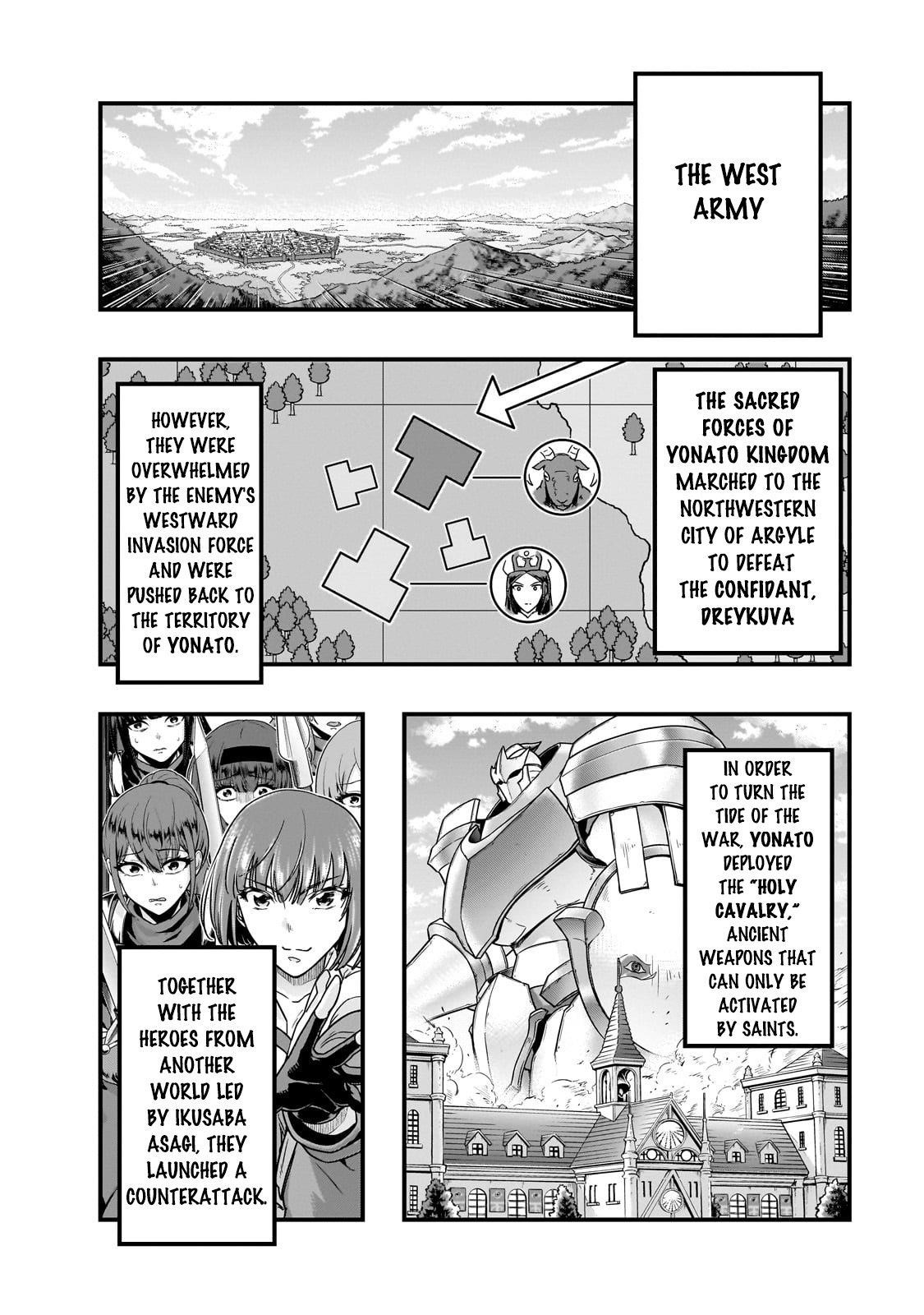 I Became The Strongest With The Failure Frame “abnormal State Skill” As I Devastated Everything Chapter 57.2 - Page 3