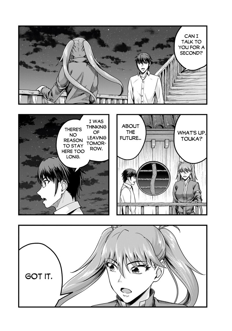 I Became The Strongest With The Failure Frame “abnormal State Skill” As I Devastated Everything Chapter 58.2 - Page 13