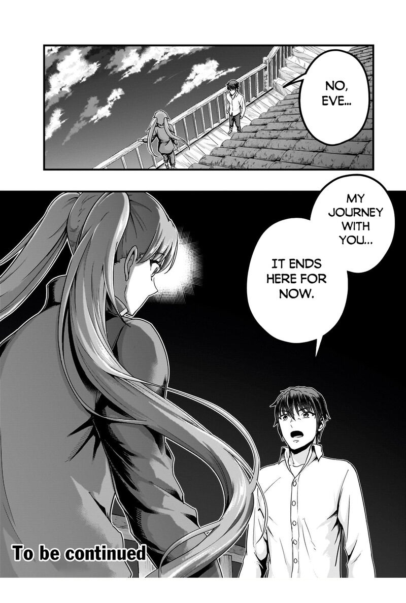 I Became The Strongest With The Failure Frame “abnormal State Skill” As I Devastated Everything Chapter 58.2 - Page 14