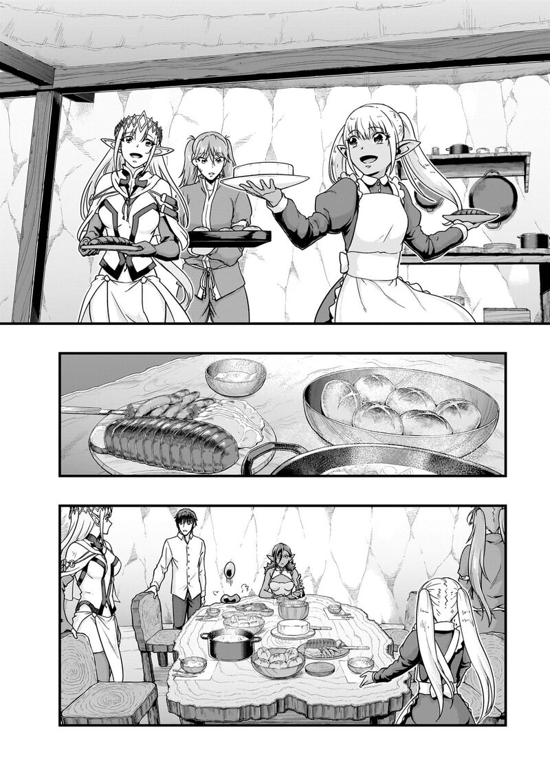 I Became The Strongest With The Failure Frame “abnormal State Skill” As I Devastated Everything Chapter 58.2 - Page 4