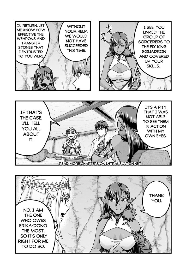 I Became The Strongest With The Failure Frame “abnormal State Skill” As I Devastated Everything Chapter 58.2 - Page 5