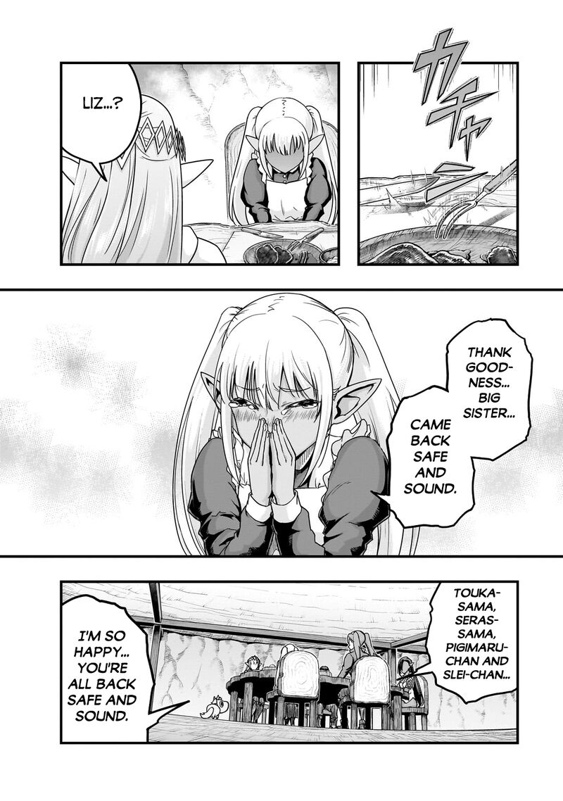 I Became The Strongest With The Failure Frame “abnormal State Skill” As I Devastated Everything Chapter 58.2 - Page 6