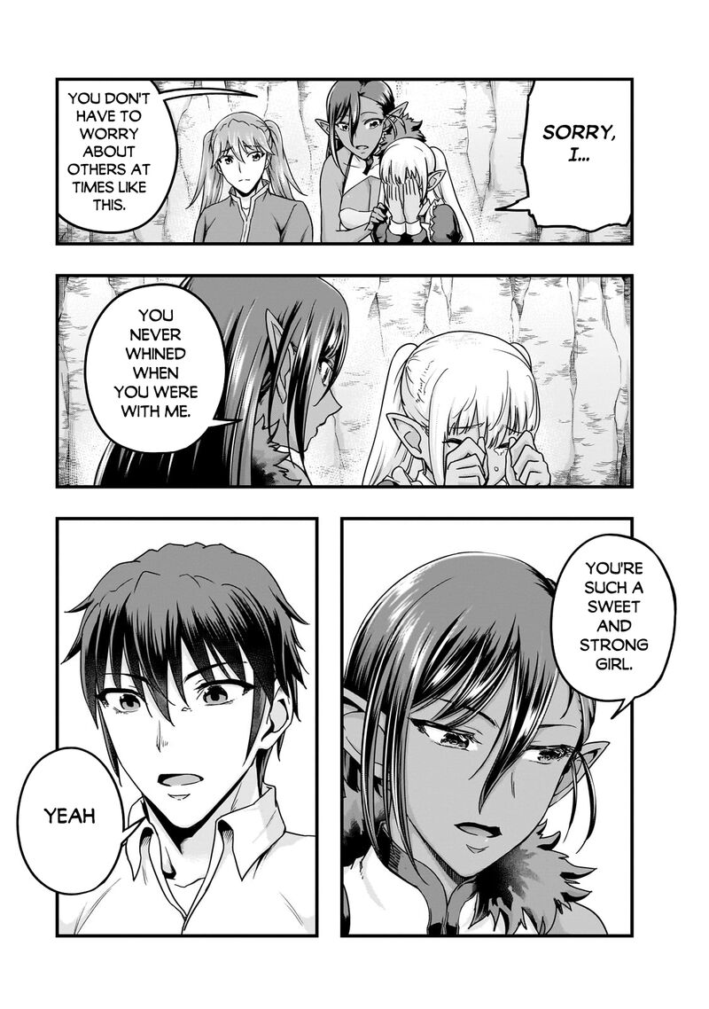 I Became The Strongest With The Failure Frame “abnormal State Skill” As I Devastated Everything Chapter 58.2 - Page 7