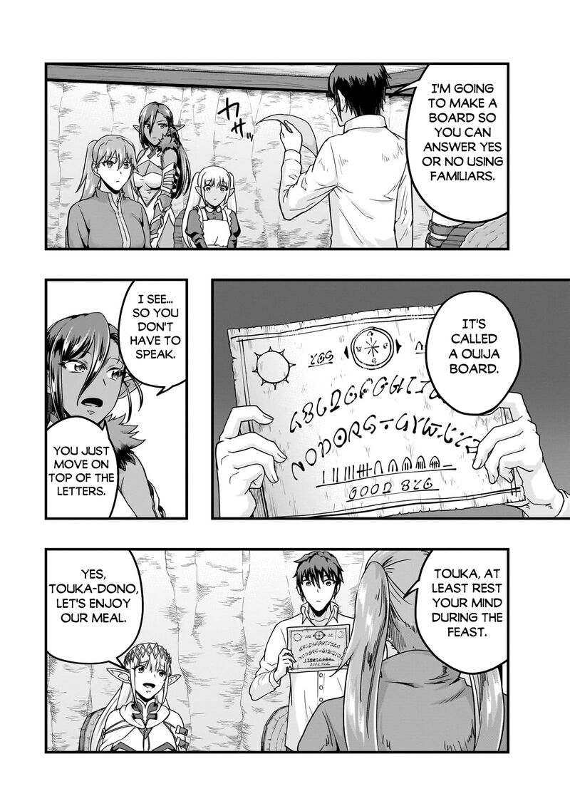 I Became The Strongest With The Failure Frame “abnormal State Skill” As I Devastated Everything Chapter 58.2 - Page 9