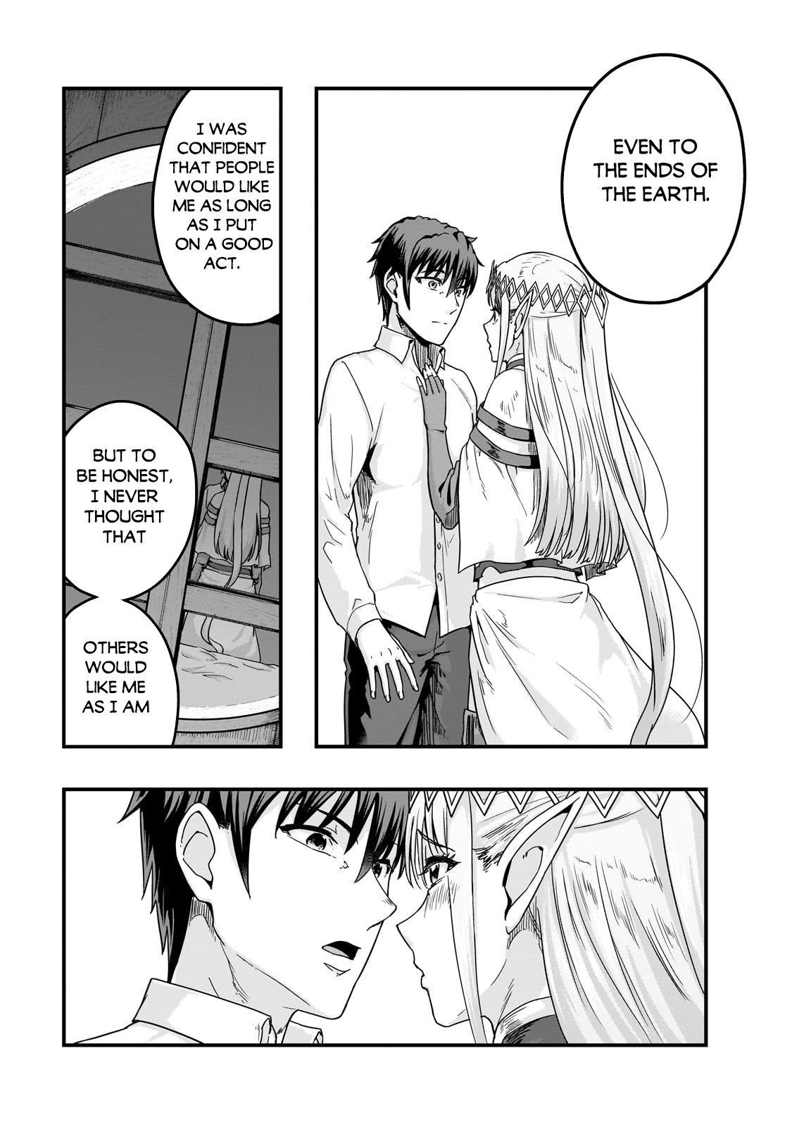 I Became The Strongest With The Failure Frame “abnormal State Skill” As I Devastated Everything Chapter 59.1 - Page 10