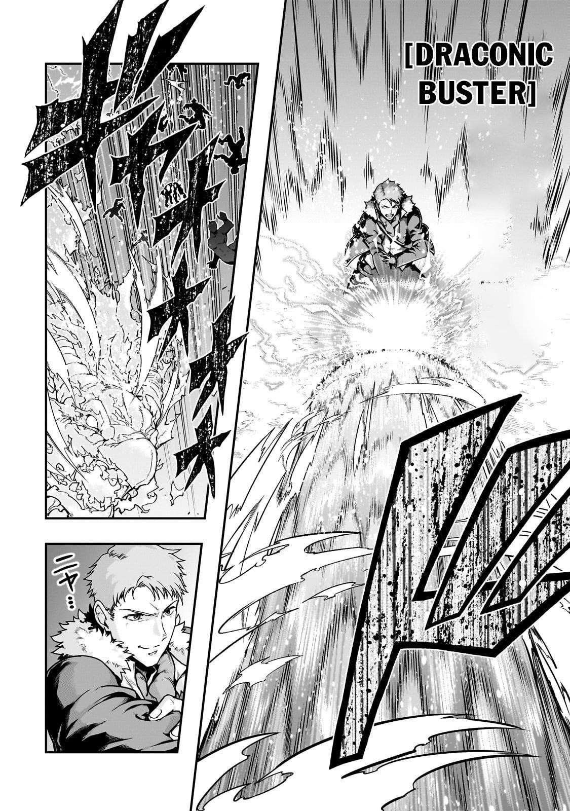 I Became The Strongest With The Failure Frame “abnormal State Skill” As I Devastated Everything Chapter 59.2 - Page 11