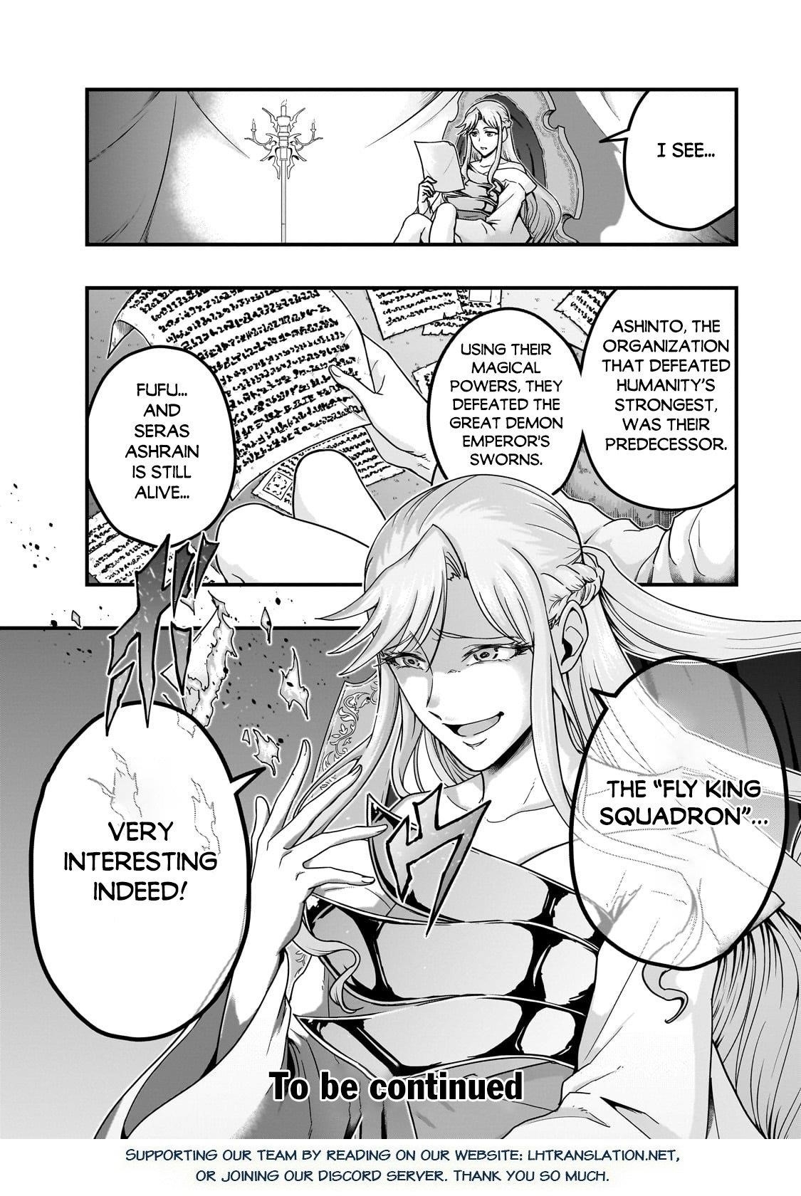 I Became The Strongest With The Failure Frame “abnormal State Skill” As I Devastated Everything Chapter 59.2 - Page 16