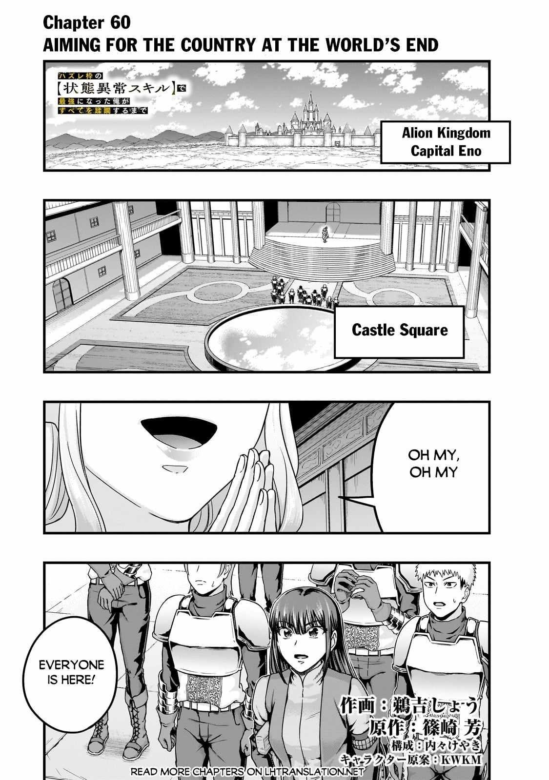 I Became The Strongest With The Failure Frame “abnormal State Skill” As I Devastated Everything Chapter 60.1 - Page 1