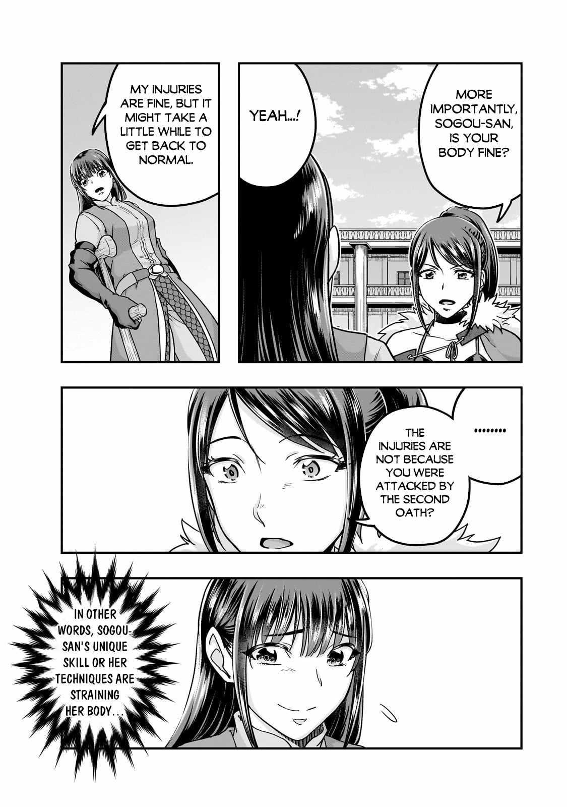 I Became The Strongest With The Failure Frame “abnormal State Skill” As I Devastated Everything Chapter 60.1 - Page 10