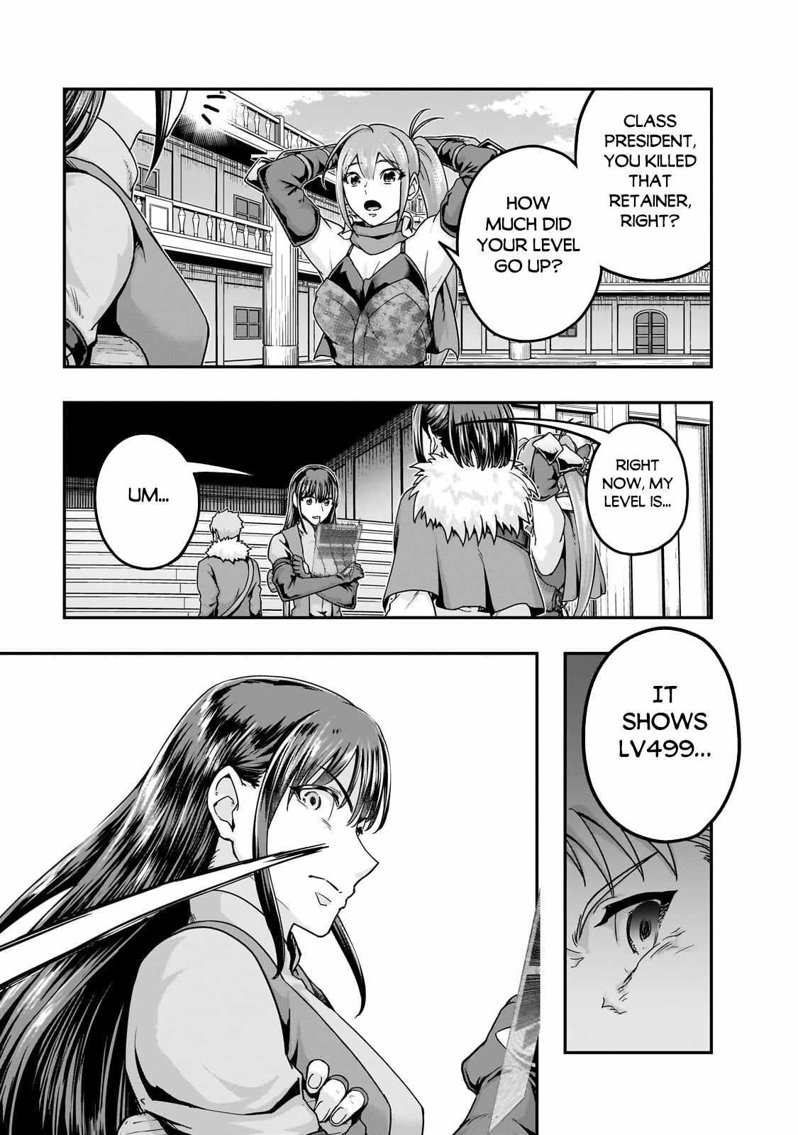 I Became The Strongest With The Failure Frame “abnormal State Skill” As I Devastated Everything Chapter 60.1 - Page 11