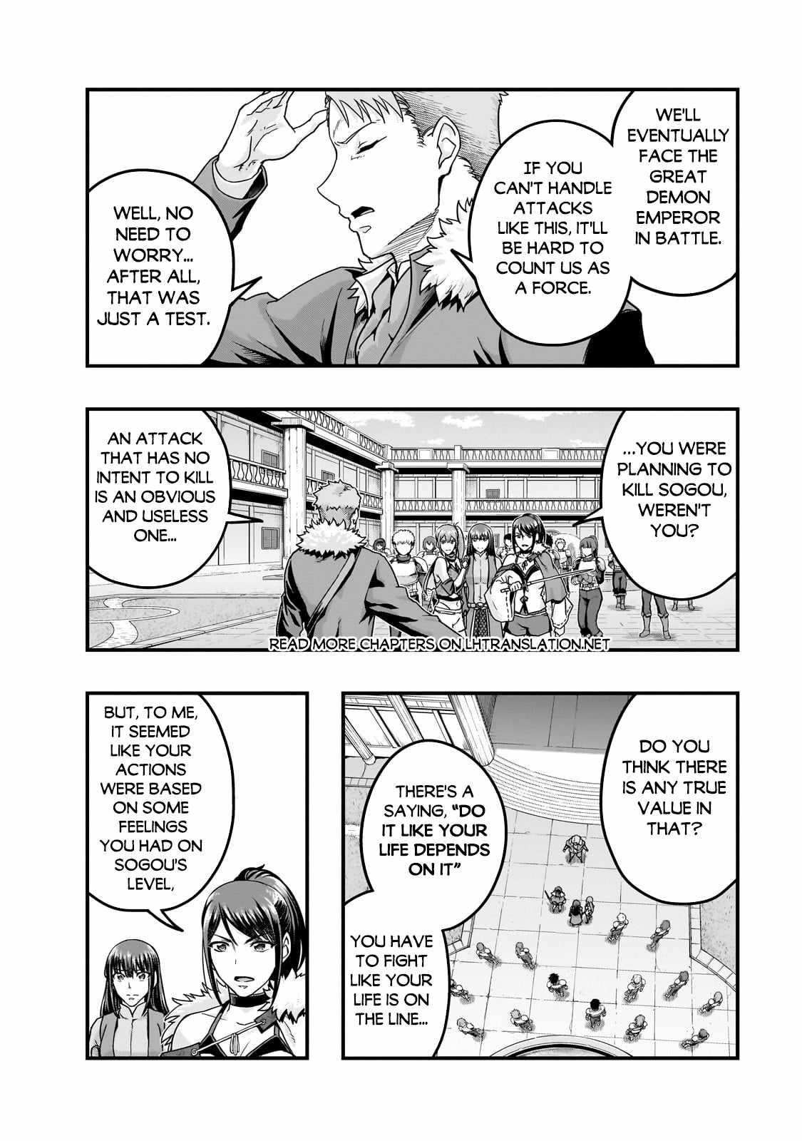 I Became The Strongest With The Failure Frame “abnormal State Skill” As I Devastated Everything Chapter 60.1 - Page 14