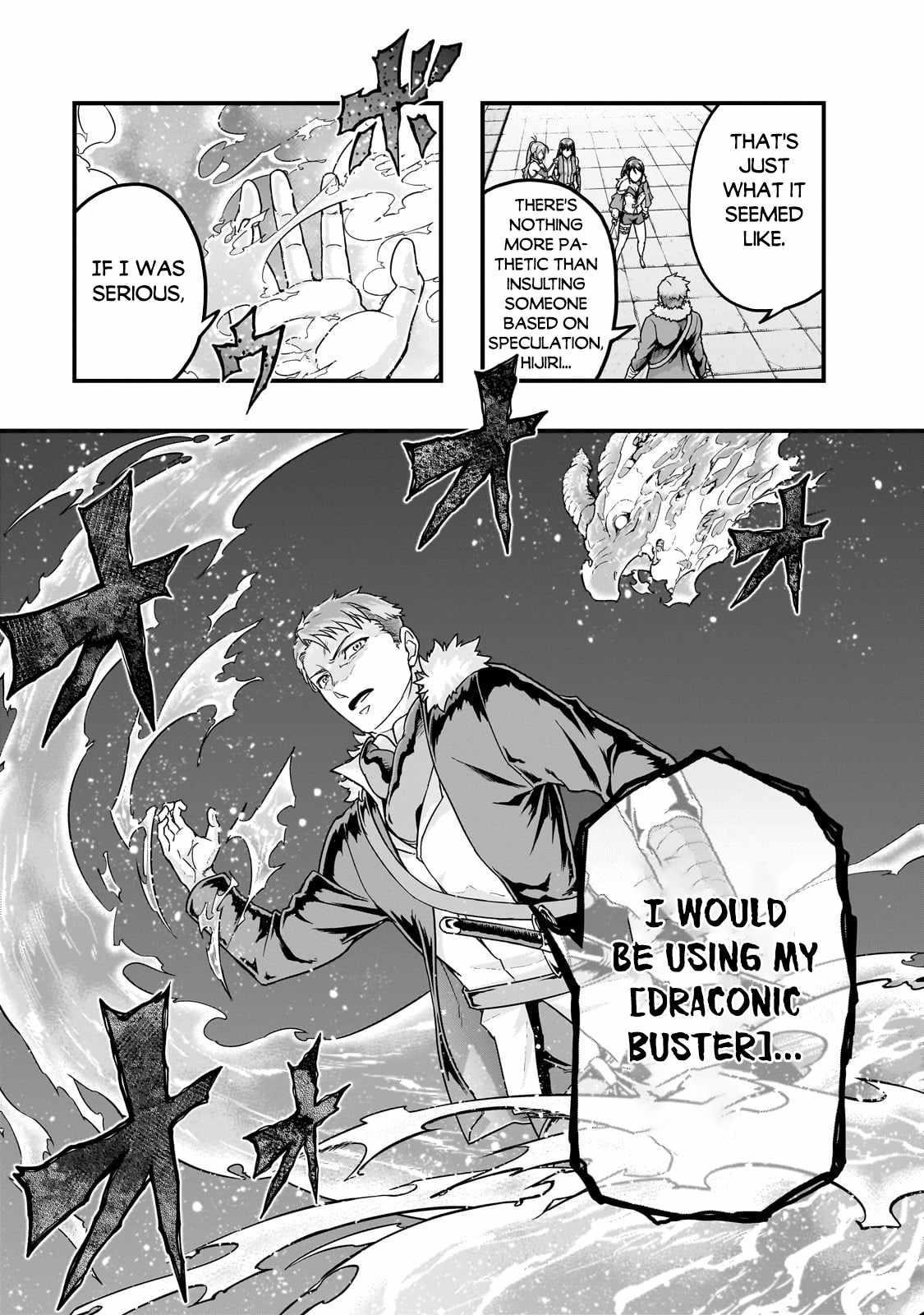 I Became The Strongest With The Failure Frame “abnormal State Skill” As I Devastated Everything Chapter 60.1 - Page 15