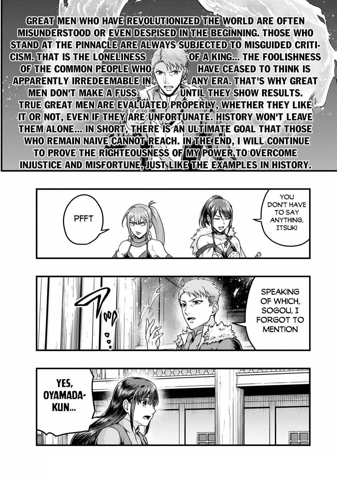 I Became The Strongest With The Failure Frame “abnormal State Skill” As I Devastated Everything Chapter 60.1 - Page 16