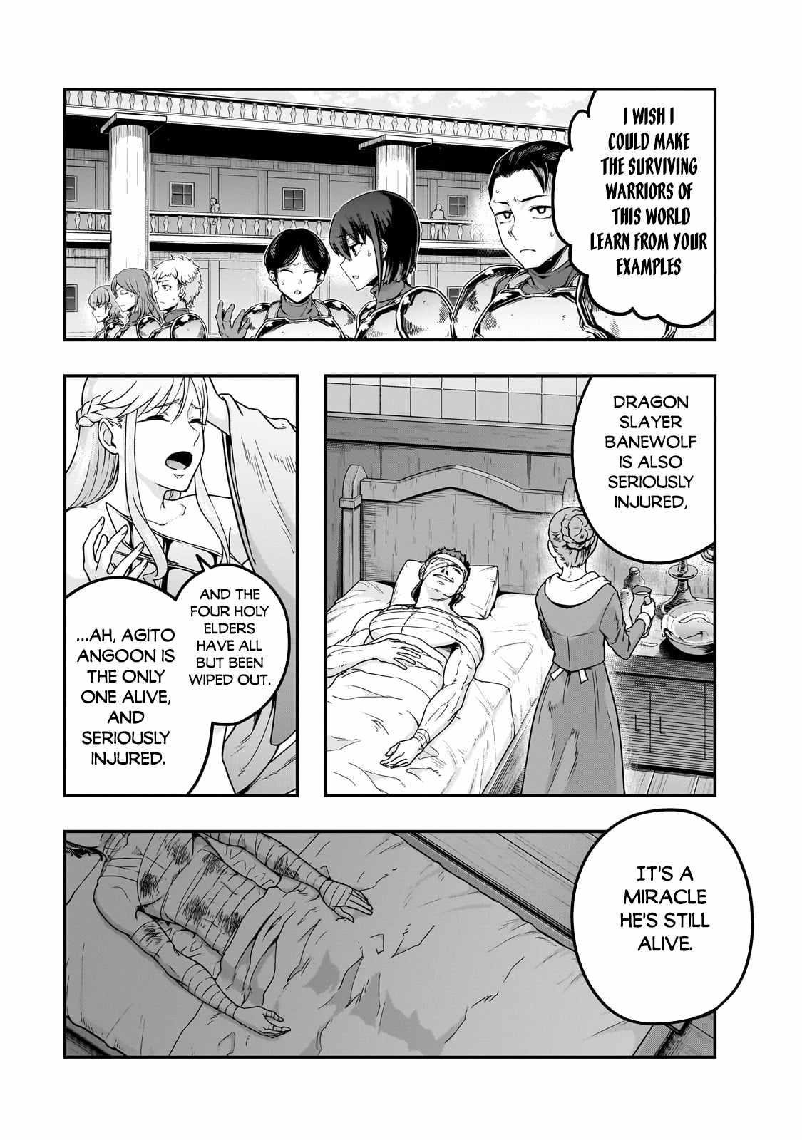 I Became The Strongest With The Failure Frame “abnormal State Skill” As I Devastated Everything Chapter 60.1 - Page 3