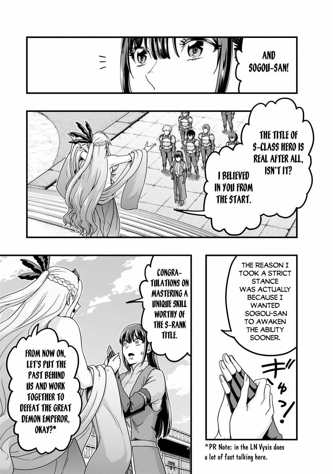 I Became The Strongest With The Failure Frame “abnormal State Skill” As I Devastated Everything Chapter 60.1 - Page 5